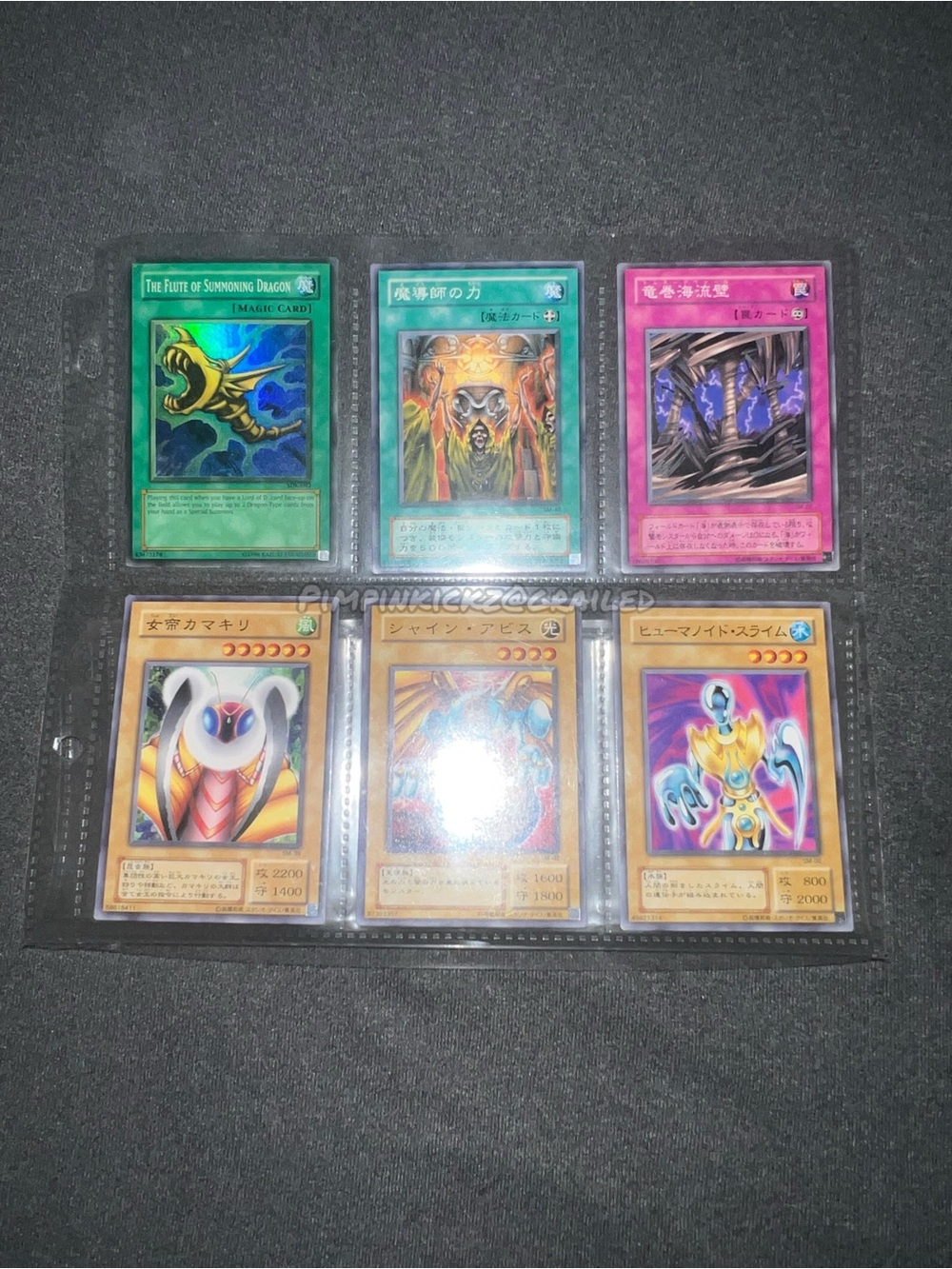 Yu-Gi-Oh! Japanese cards